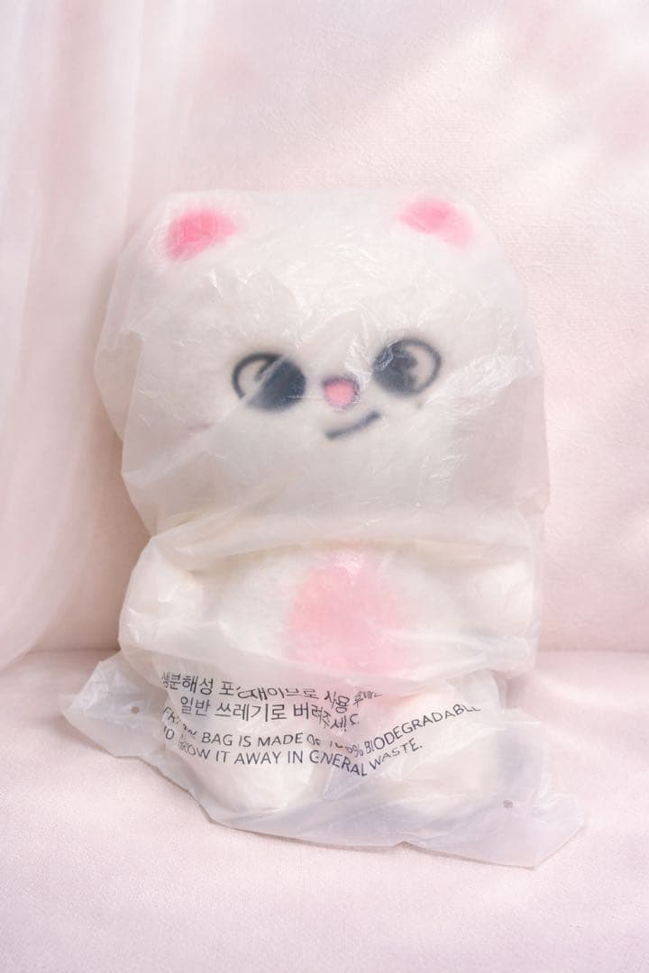 StrayKids SKZOO テディベアver. ヒョンジン ジニレット