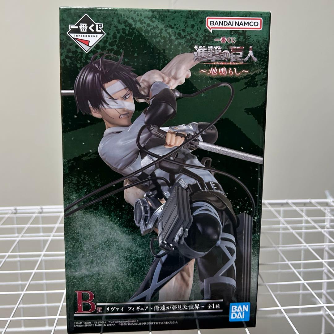 進撃の巨人 一番くじ 地鳴らし リヴァイ ハンジ 終尾の巨人