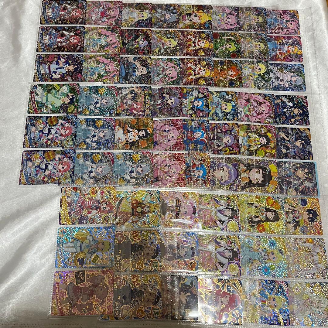 ひみつのアイプリ アイプリ まとめ売り 引退品 サイン カード 星4