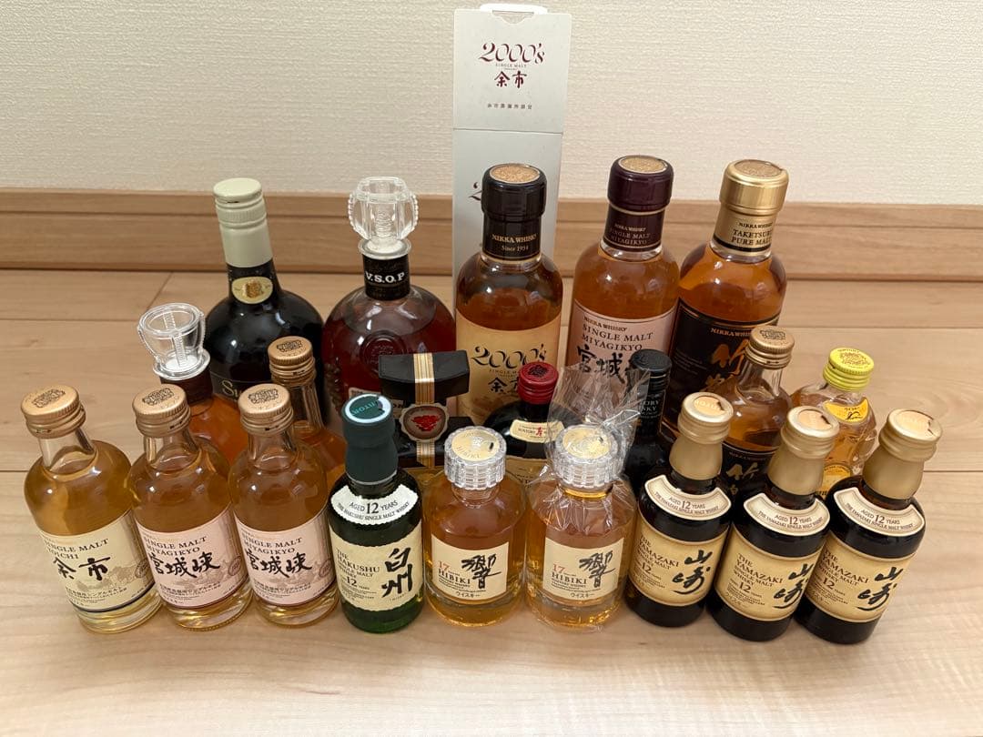 終売品新品未開封　ウイスキーミニボトルセット