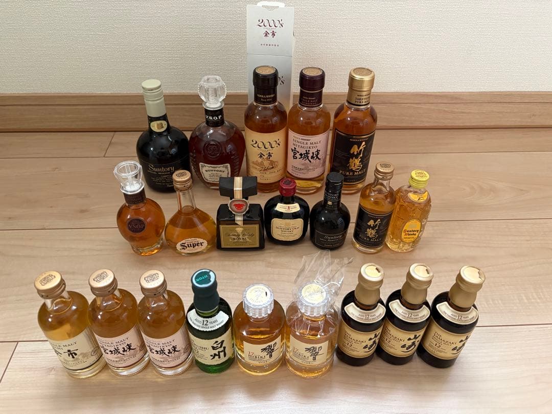 終売品新品未開封　ウイスキーミニボトルセット