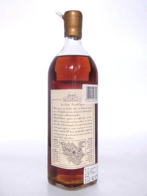 【L2】ガブリエル＆アンドリュー グランドシャンパーニュ LOT19 1996