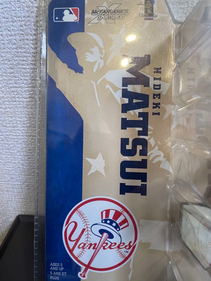 松井秀喜 マクファーレンシリーズ8フィギュア ニューヨーク・ヤンキース