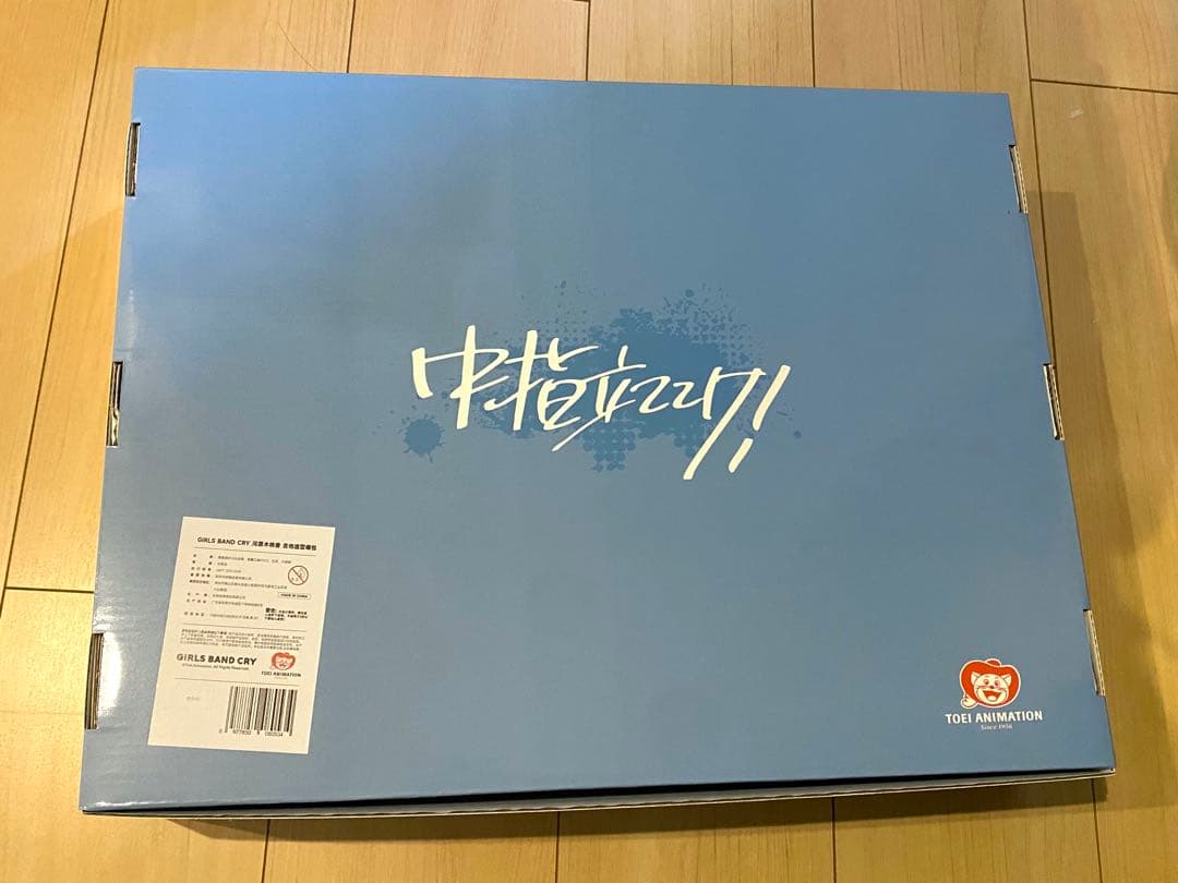 河原木桃香イメージ ショルダーバッグ 海外限定 痛バッグ 未使用新品