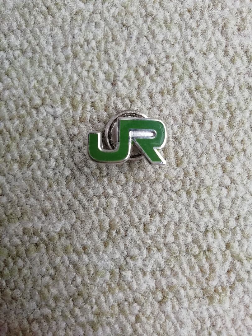 31JR 東日本 襟章 ネジタイプ 純銀 現行品