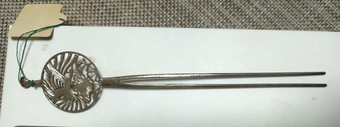 銀製かんざし