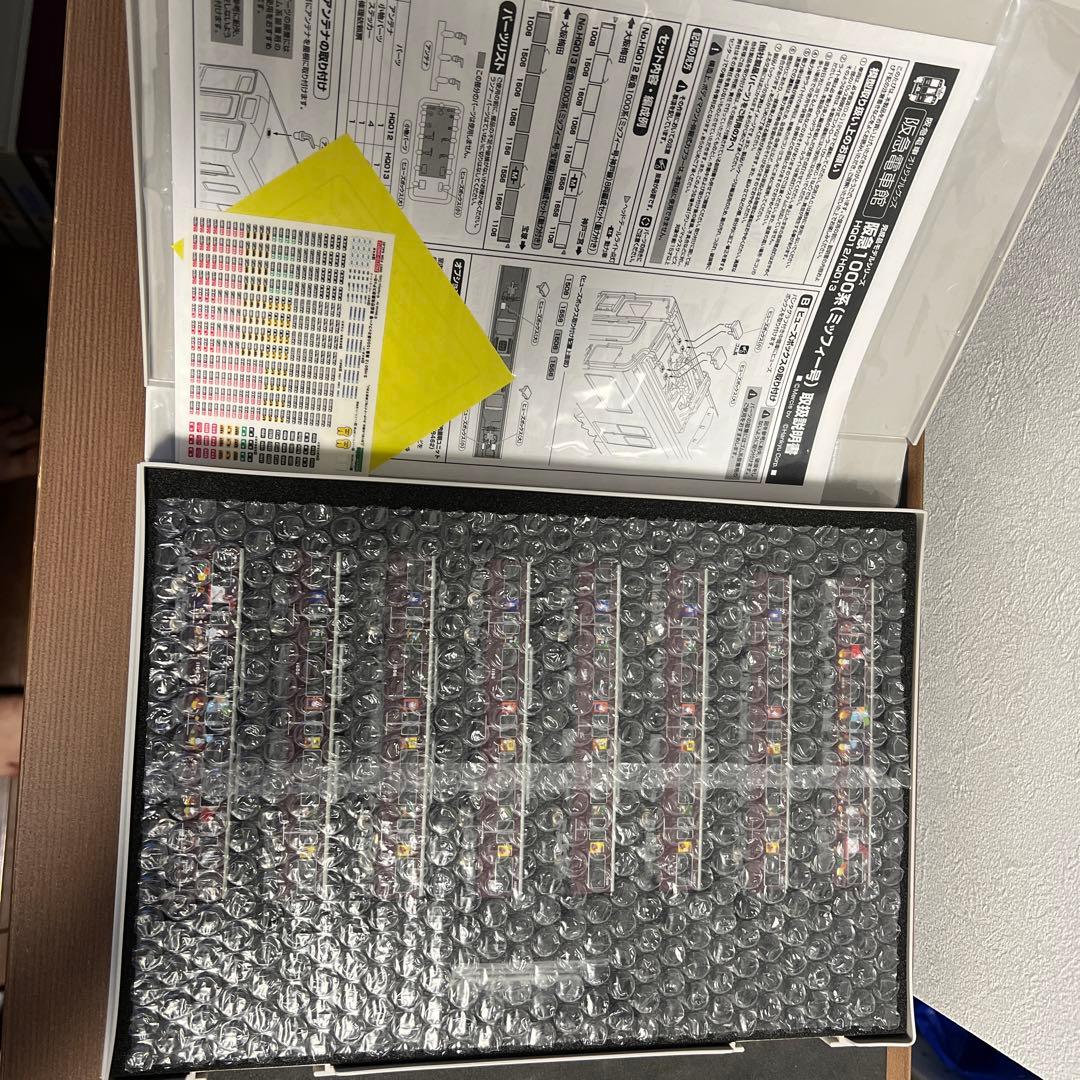 (精密加工品)グリーンマックス　阪急1000系(ミッフィー宝塚)