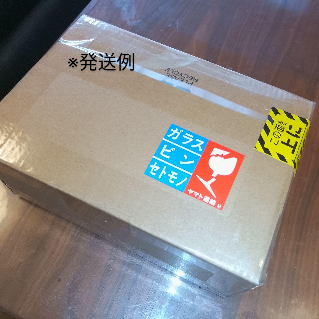 【ギフト】エグモント■マヌカハニーUMF25+MGO1200+■送料込■eg-8