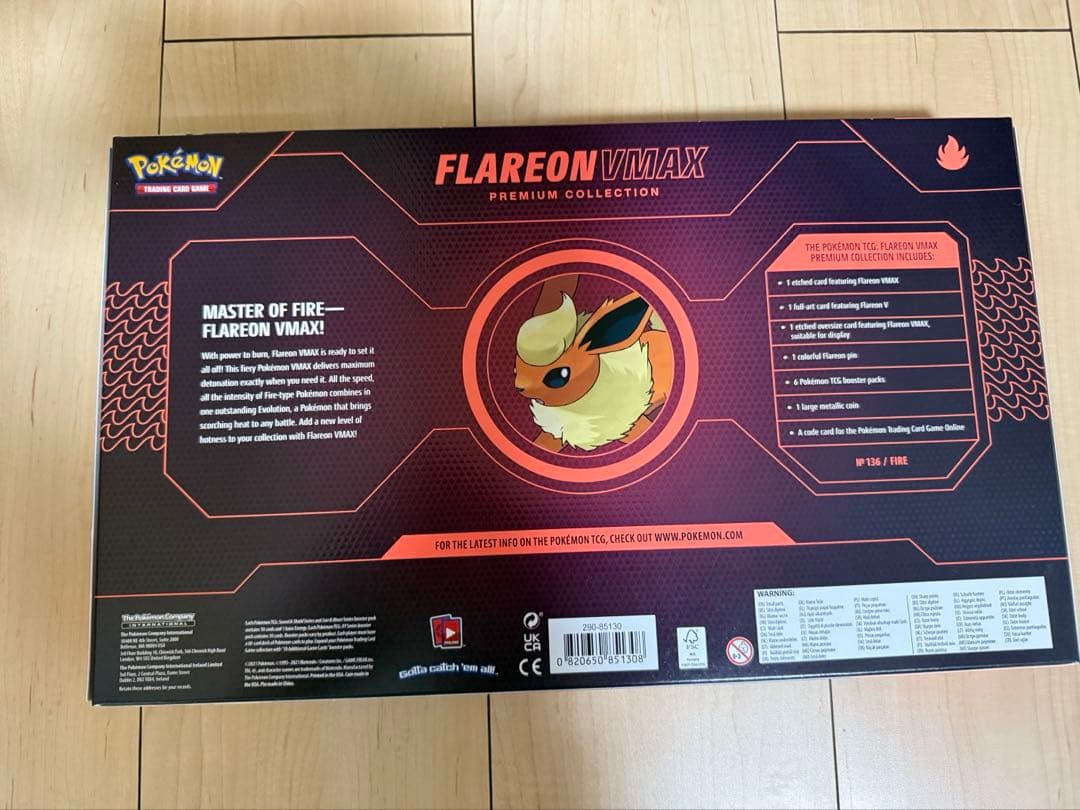 【新品未開封！】海外　夏ポケカ　英語版　３種セット