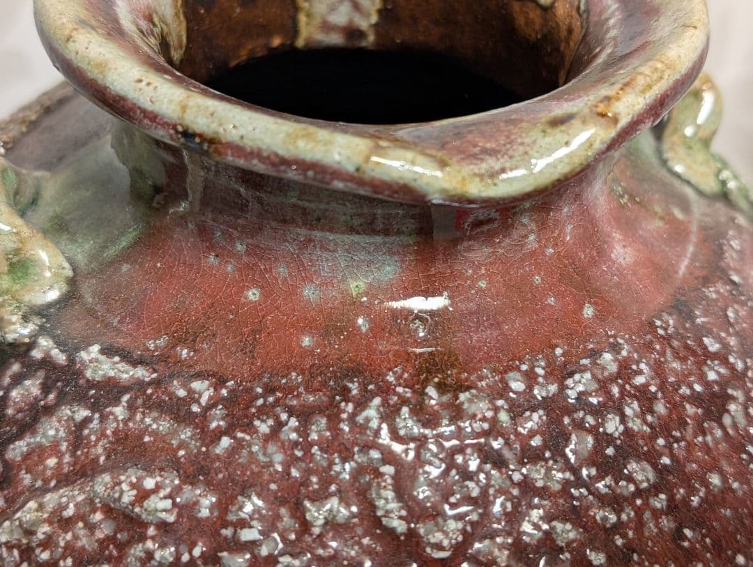 花瓶　インテリア　火色 　　石はぜ　焦げ　自然釉　信楽