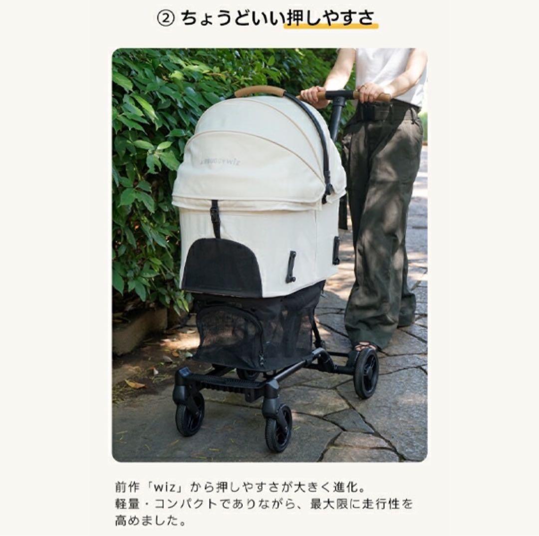 AIRBUGGY wiz X ビンテージカーキ ペットカート