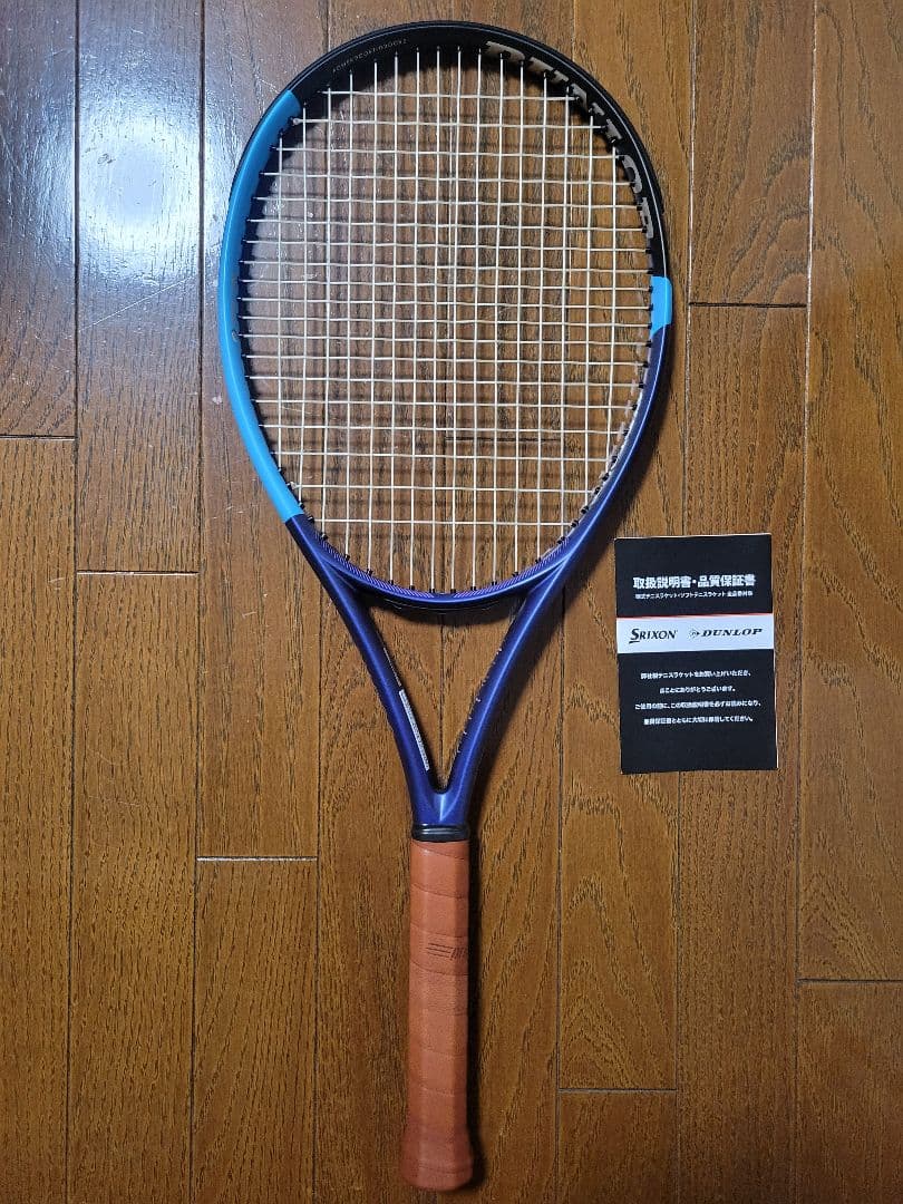 ぐ*ー様 ☆新品同様　DUNLOP　ダンロップ　FX500　G3☆