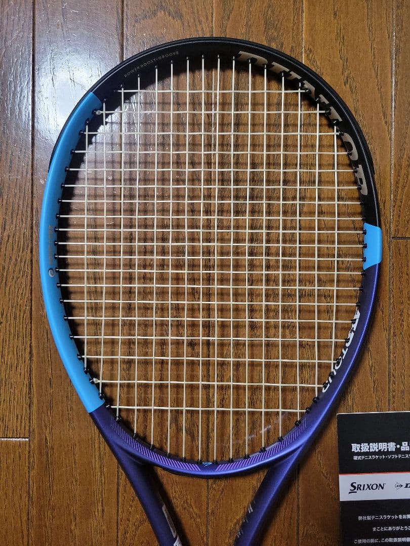 ぐ*ー様 ☆新品同様　DUNLOP　ダンロップ　FX500　G3☆