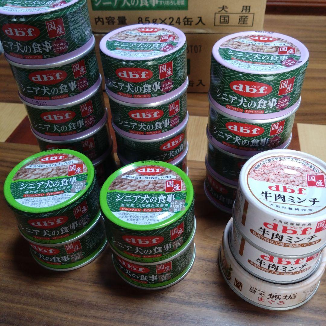dbf シニア犬の食事 缶詰૮ ฅ•ᴥ•აฅ一時値下げ中