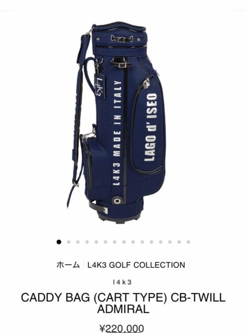 ゴルフバッグ・キャディバッグ L4K3 GOLF COLLECTION