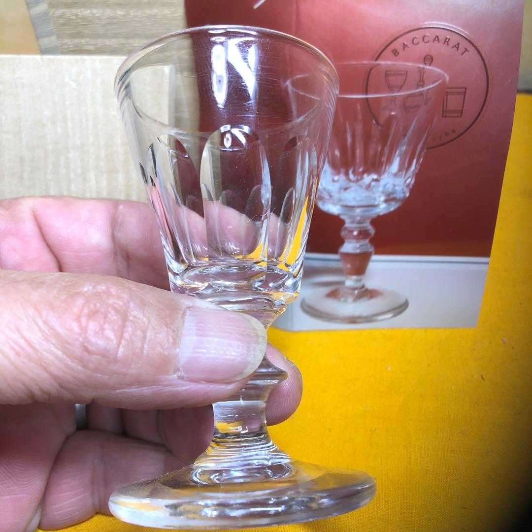 アルクールショットオールドバカラ