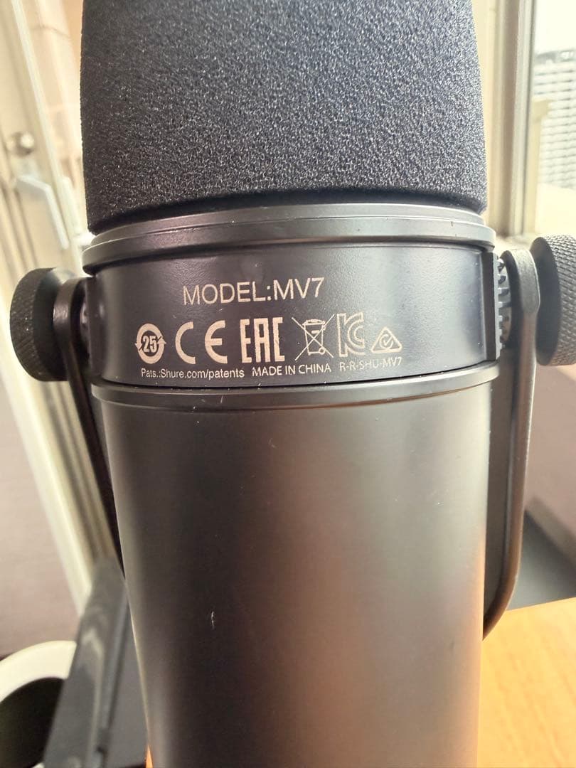 SHURE ダイナミックマイク MV7(マイク本体のみ)