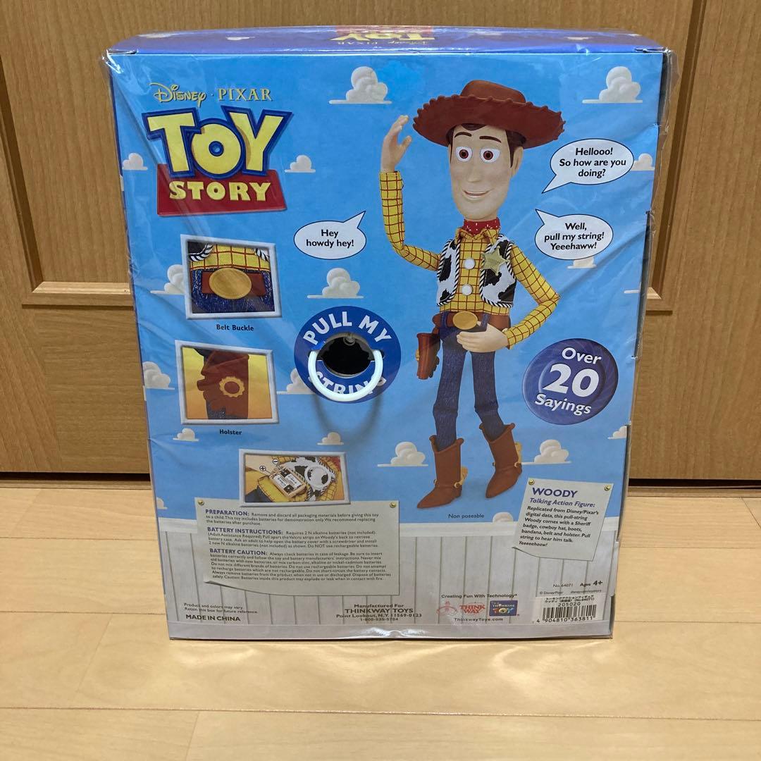 トイストーリー バズライトイヤー・ウッディ　トーキングフィギュア2体セット