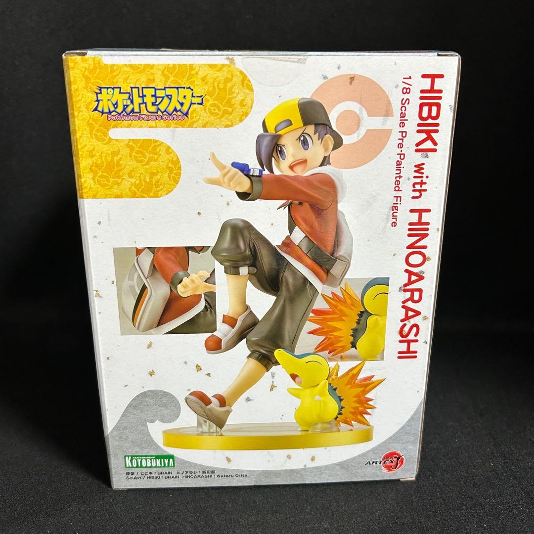 ARTFX J ヒビキ with ヒノアラシ ポケットモンスター フィギュア