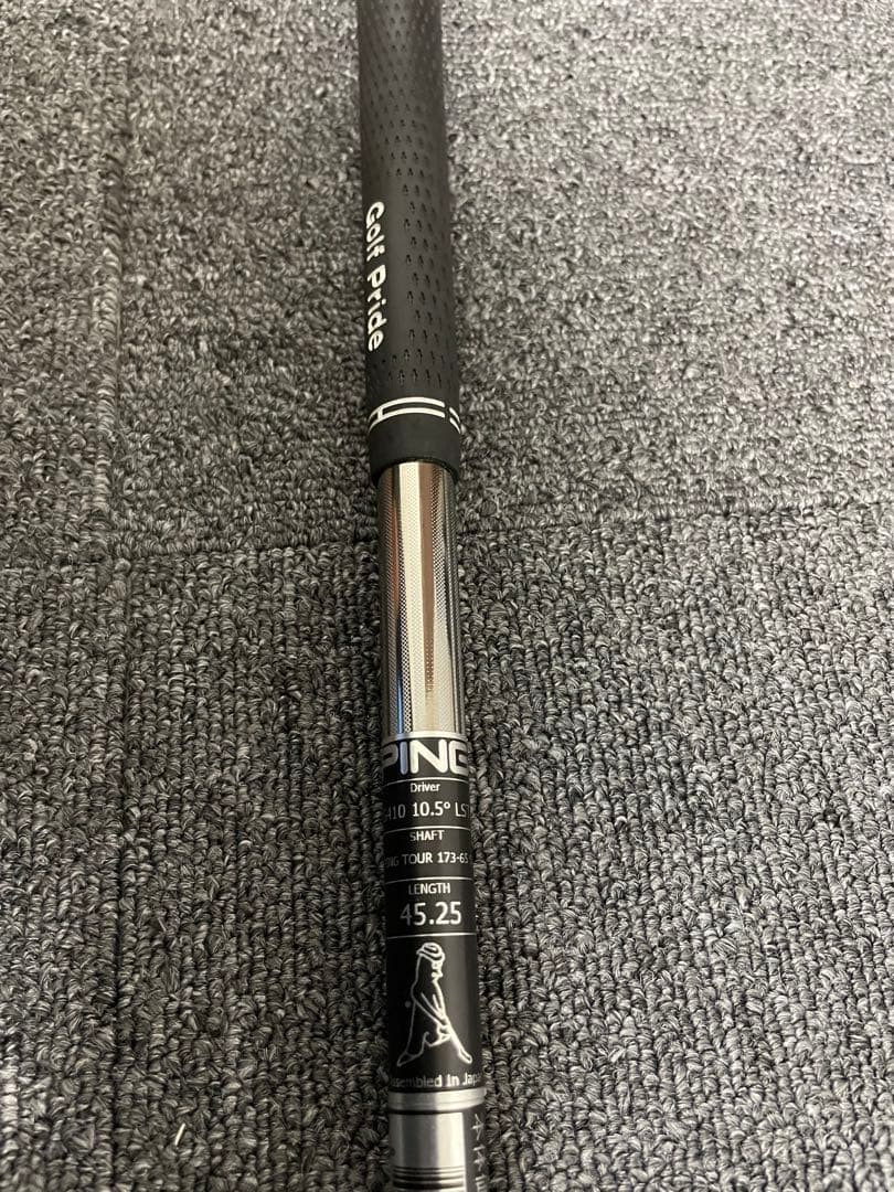 ピンツアー173-65S ドライバー用　ピンスリーブ付