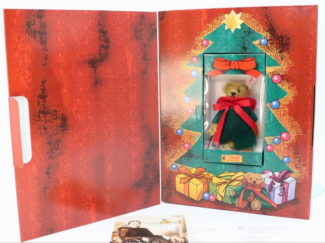 Steiff オーナメント・サンタ 2001 L.E.2,000日本限定品