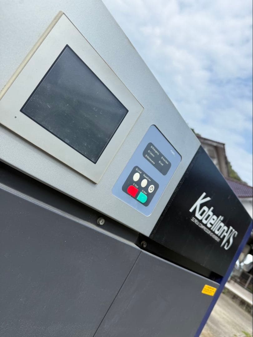 Kobelco Kobellian-VS コンプレッサー