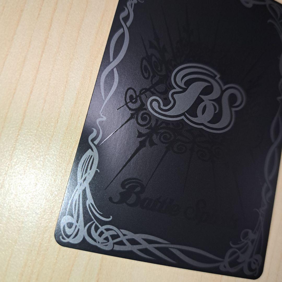 バトスピ　白晶防壁　C　ディーバ