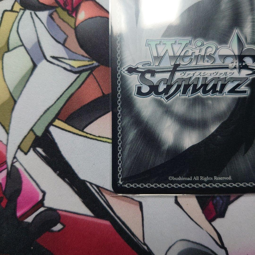 ヴァイス 負けヒロインが多すぎる！ SP ナイスバディ 杏菜