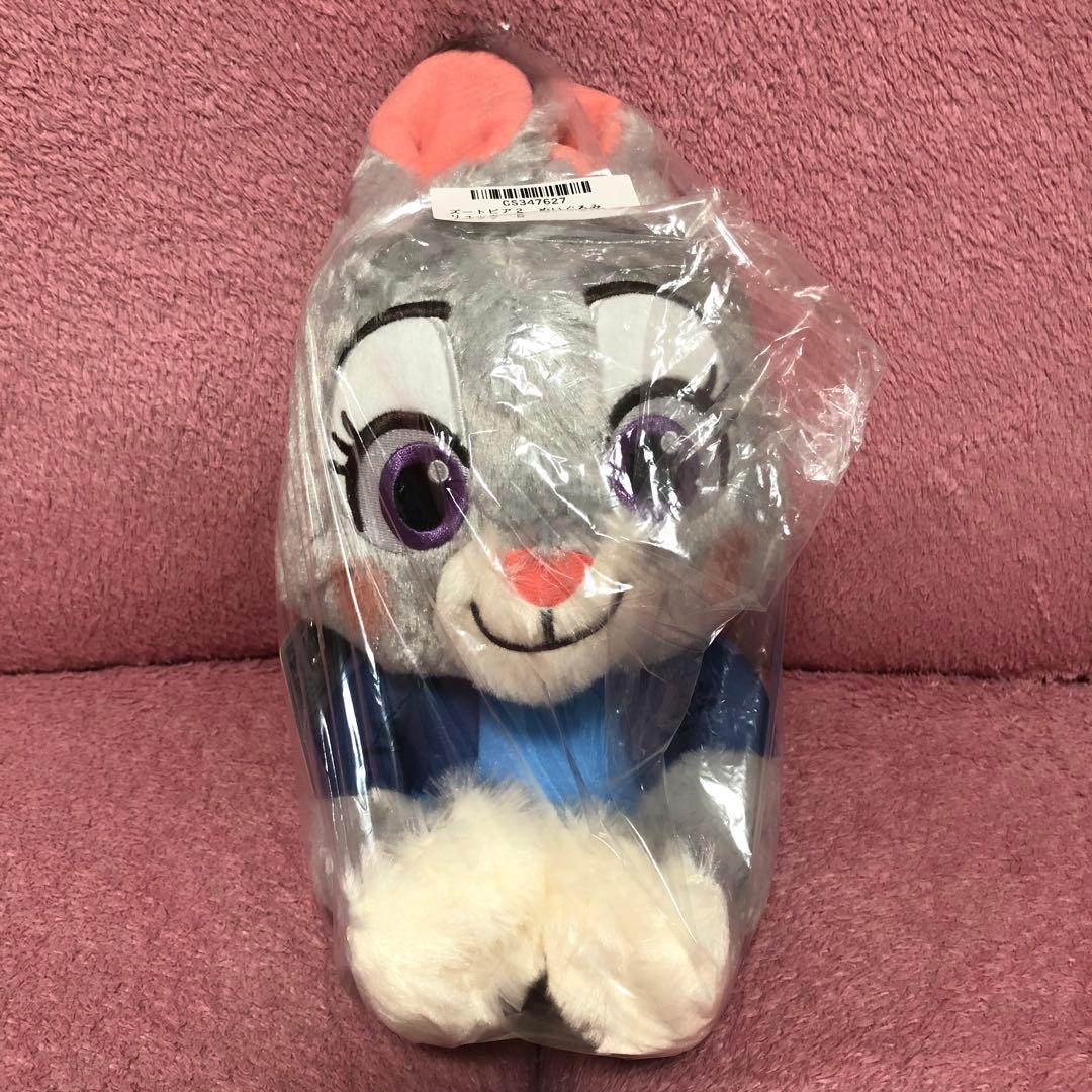 【新品】ズートピア2 まとめ売り　4点セット