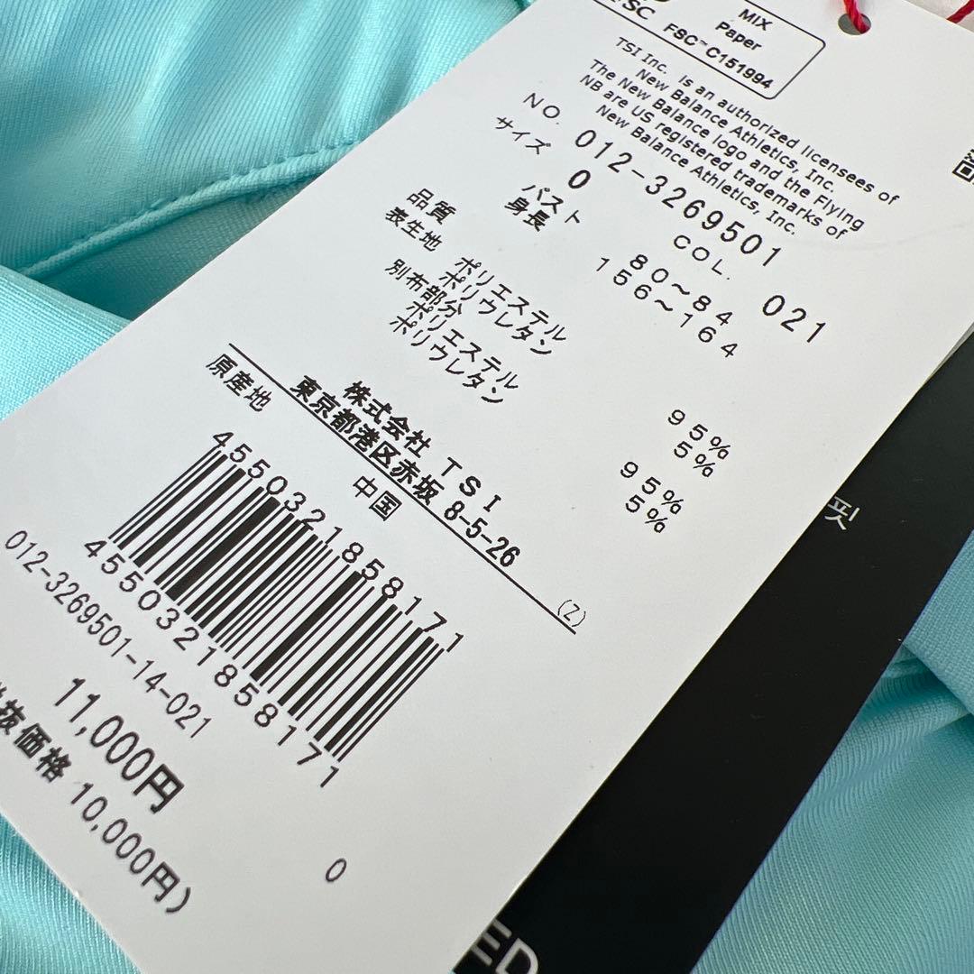 【新品未使用】ニューバランスゴルフ　レディース　スカート 上下セットアップ