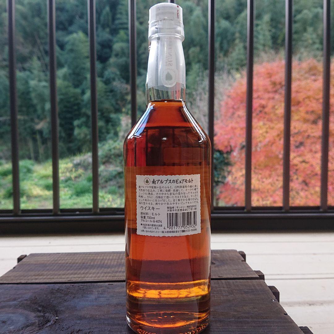 古酒 サントリー ウイスキー 南アルプスのピュアモルト 700ml 40% 1本