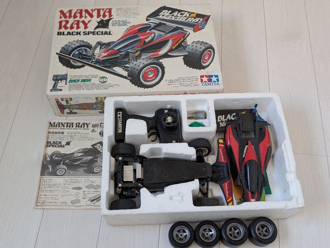 タミヤ RC マンタレイ QD ブラックスペシャル 1/14 クイックドライブ