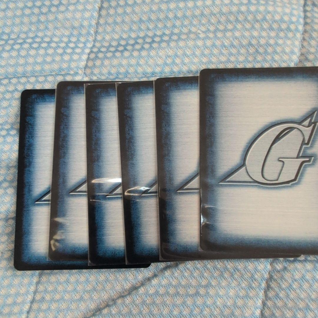 ガンダムウォー GWブースタードラフト十字勲章「黒」6枚セット