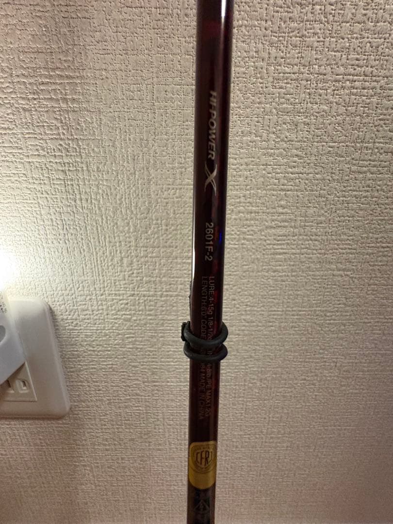 SHIMANO Scorpion XV 2601f2　スピニングモデル