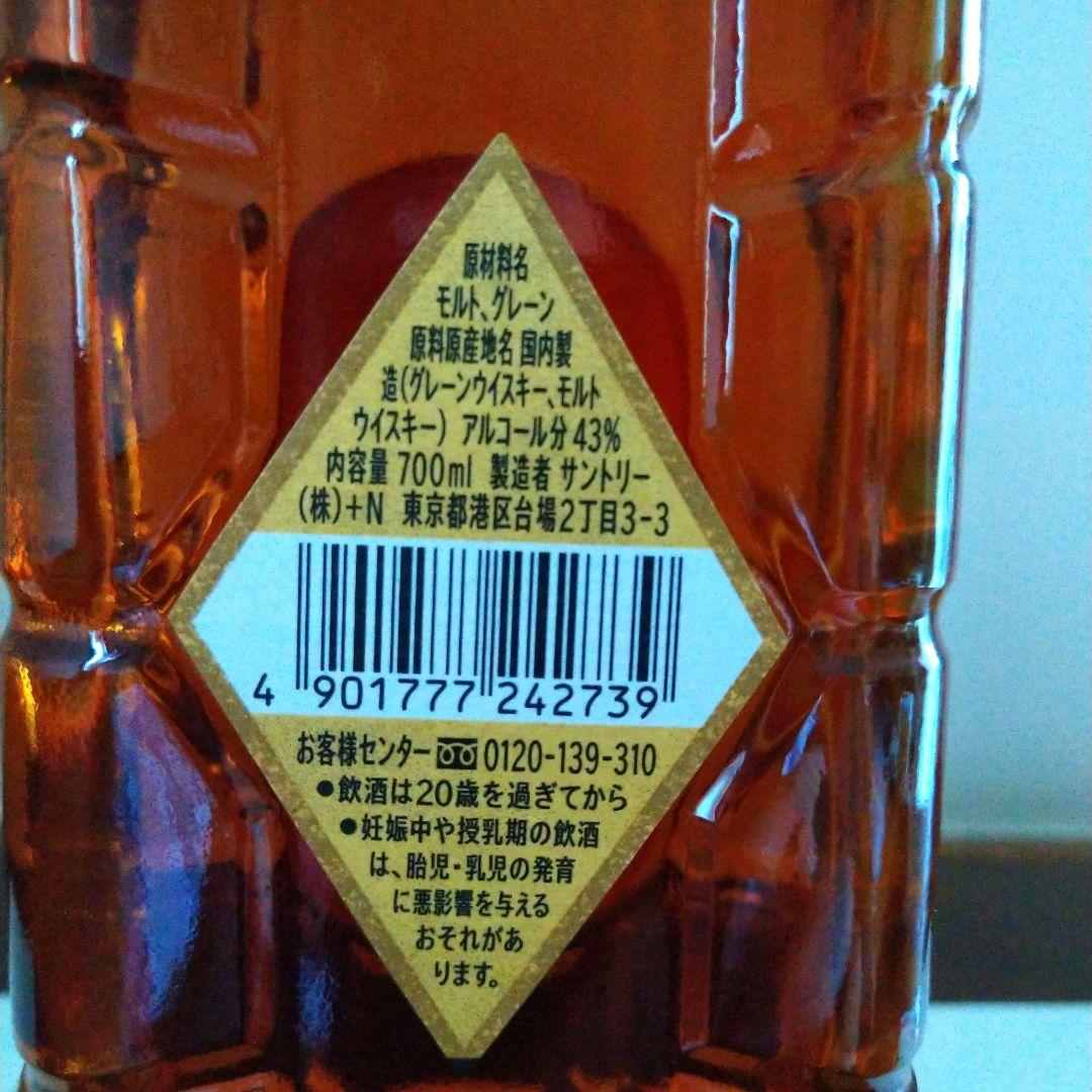 クラシックアニメボトル2022 タイガーマスク　サントリー角瓶・復刻版