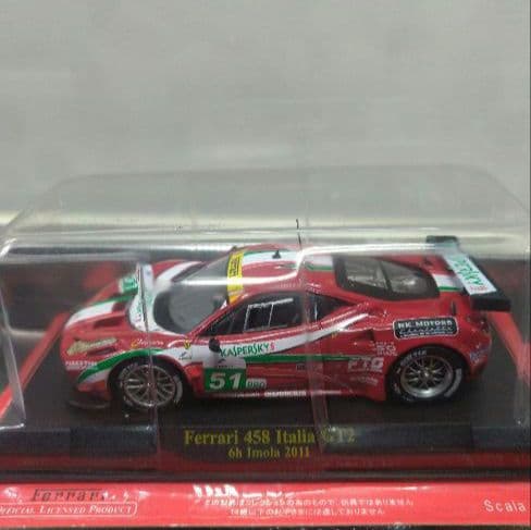 新品未開封　アシェット フェラーリF-1 5台セット