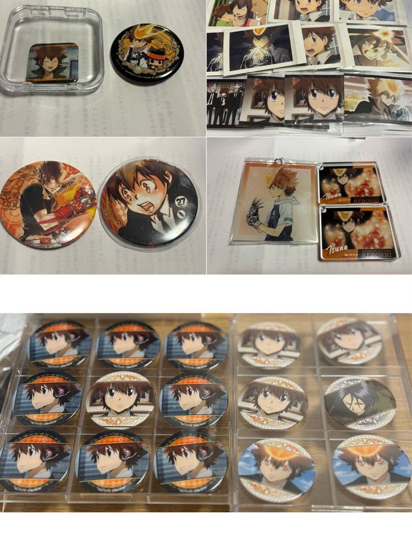 リボーンセット値下げできます