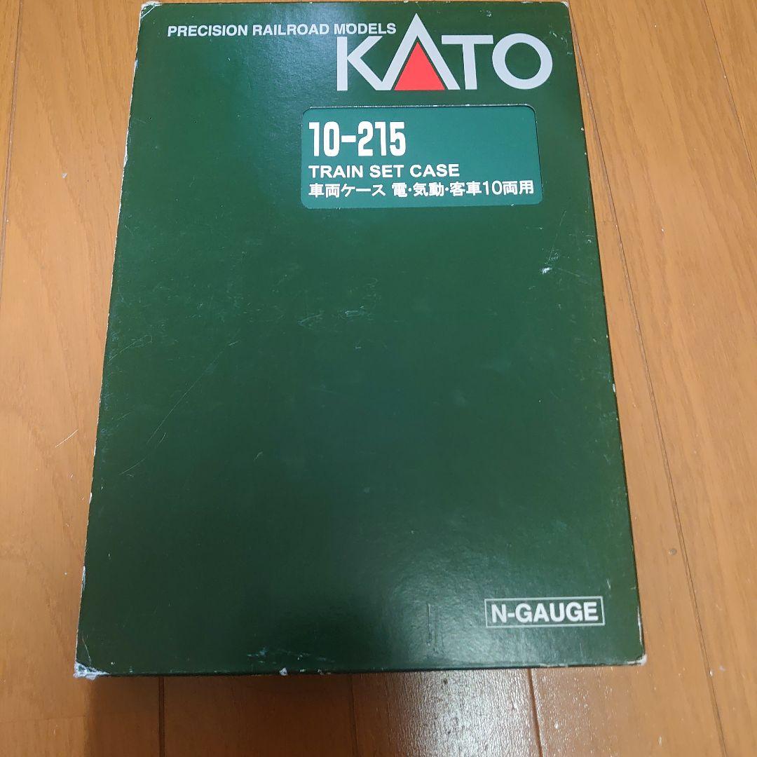 683系12両精密加工