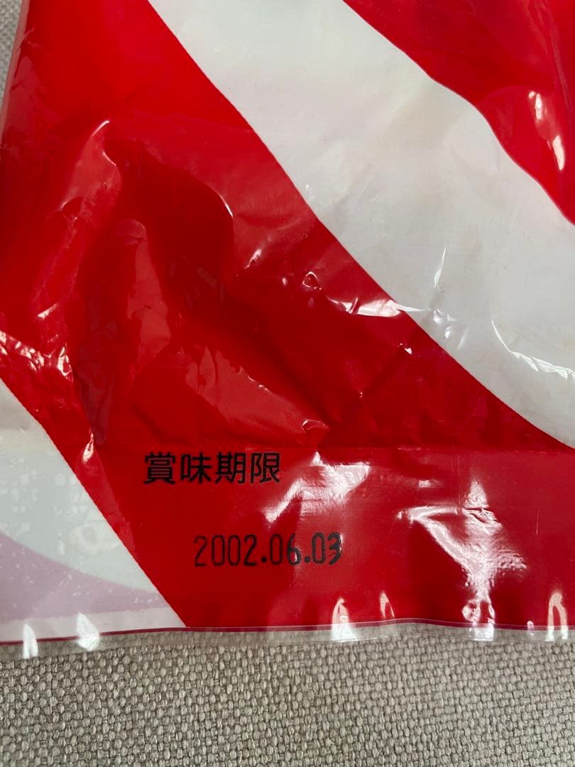 よっちゃんイカ人形！激レア物！YouTube撮影等にw