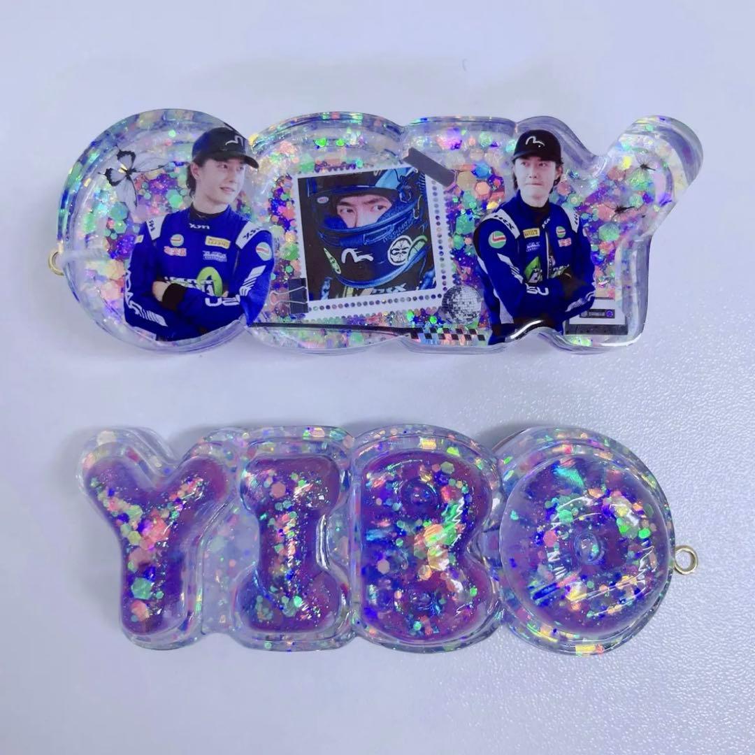 王一博 厚いレジン置物です&バッグチャームに&ナイトライトにもなります❣️9点③