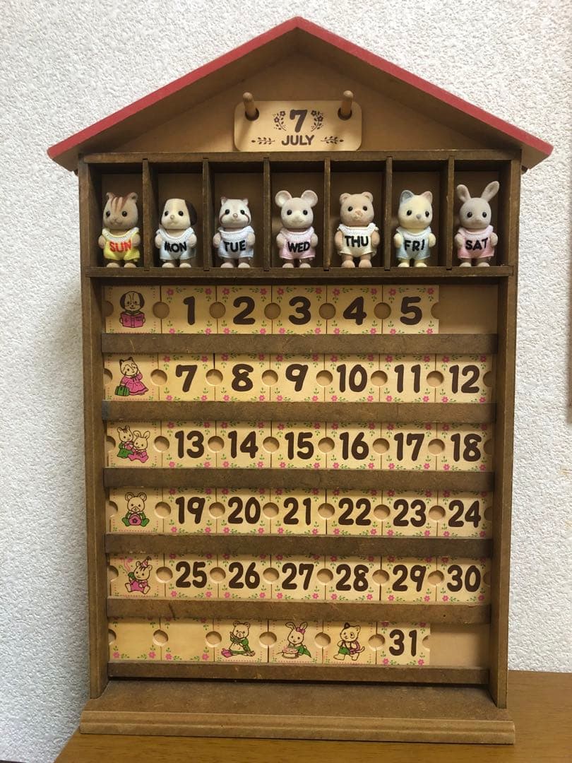 シルバニアファミリー　赤ちゃん付きカレンダー