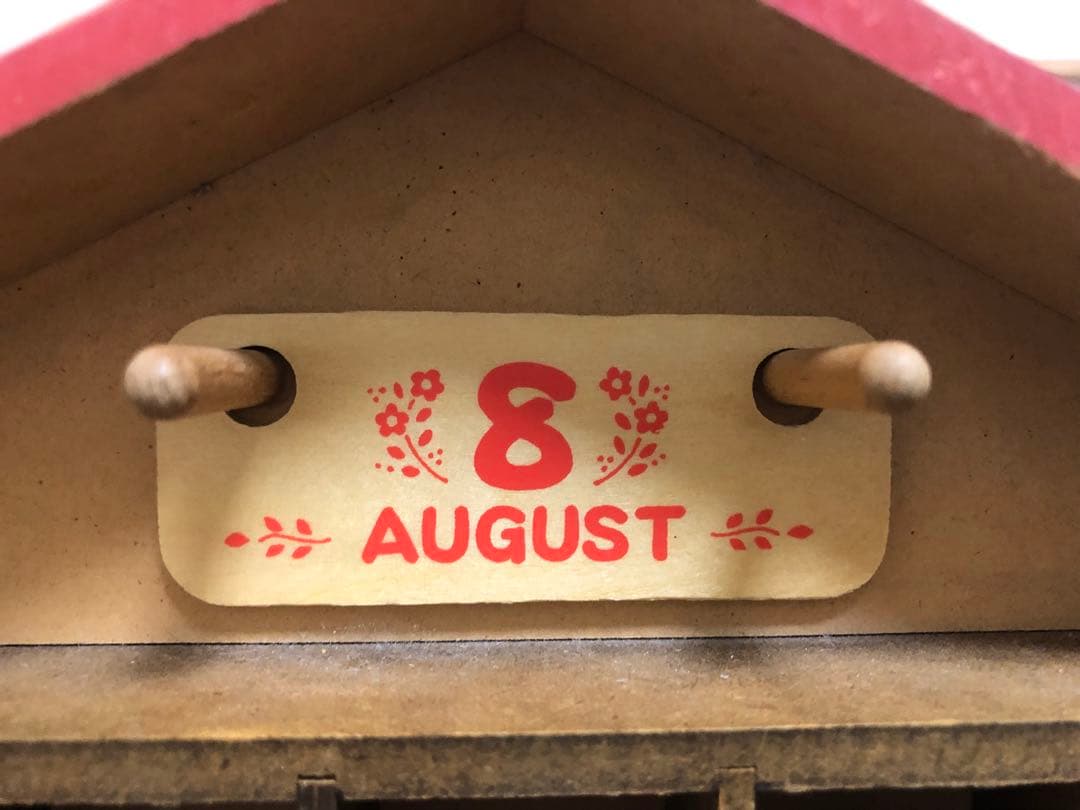 シルバニアファミリー　赤ちゃん付きカレンダー