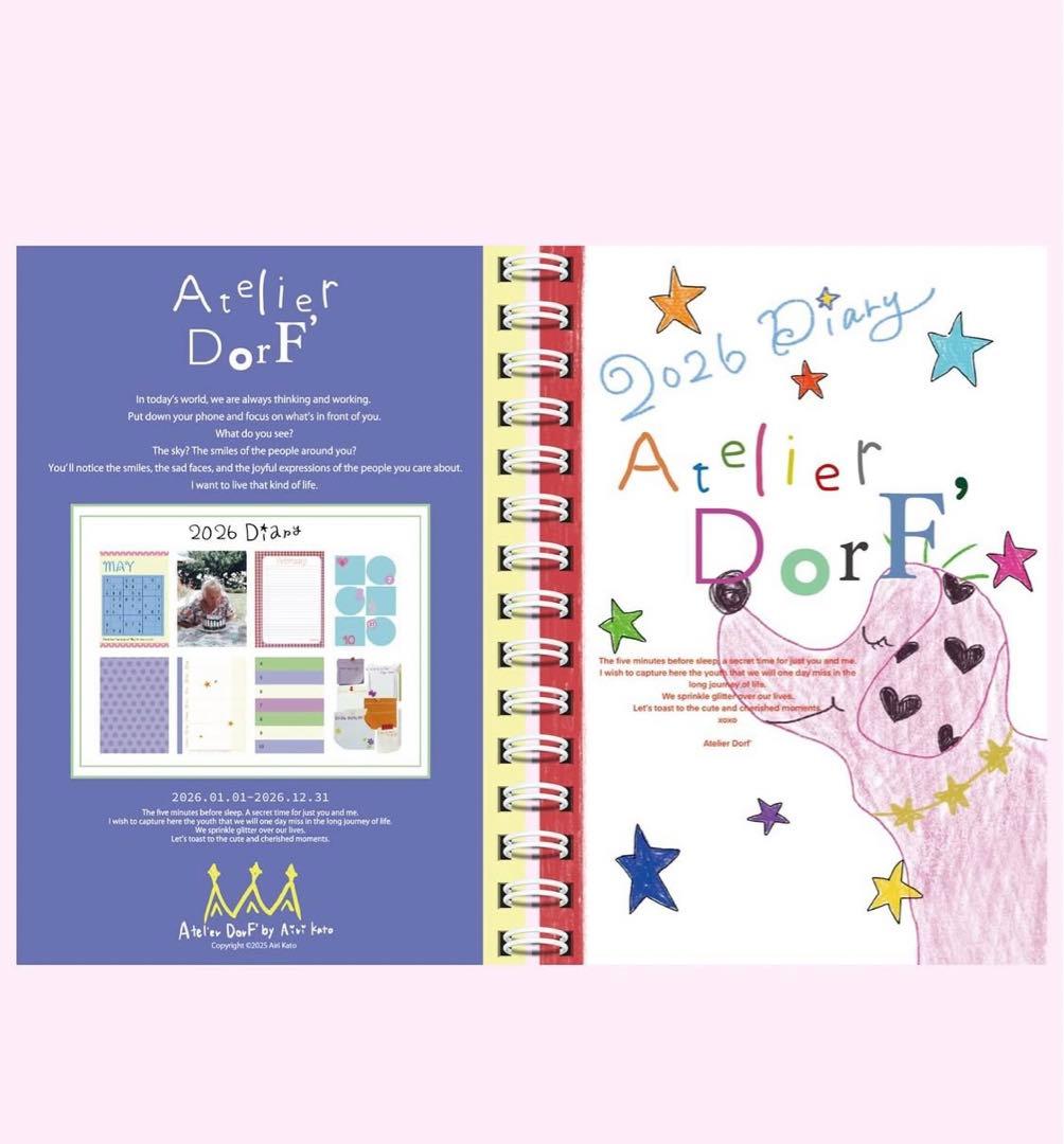 AtelierDorF 2026 スケジュール帳