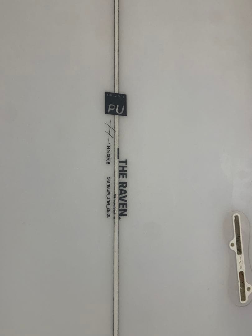 HAYDENSHAPES RAVEN ショートボード トライフィン