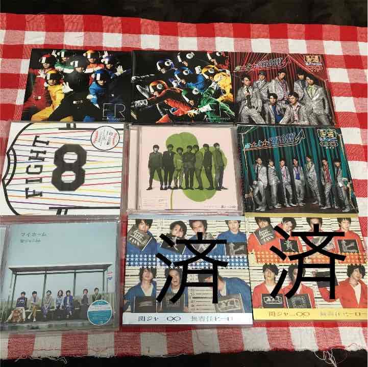 【関ジャニ∞】CD 各種 関ジャニ