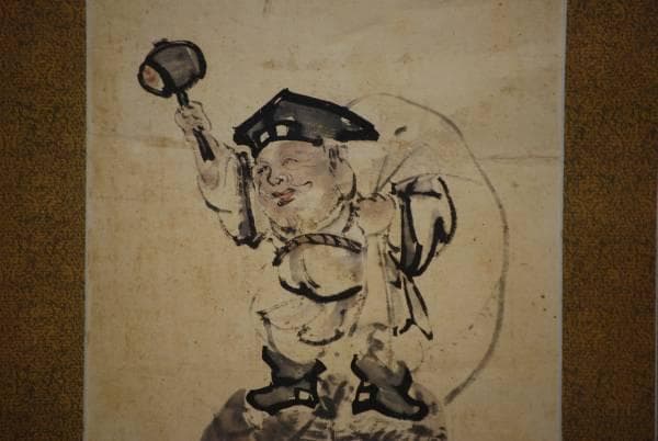 模写/谷文晁/俵大黒図/布袋屋掛軸HC-952