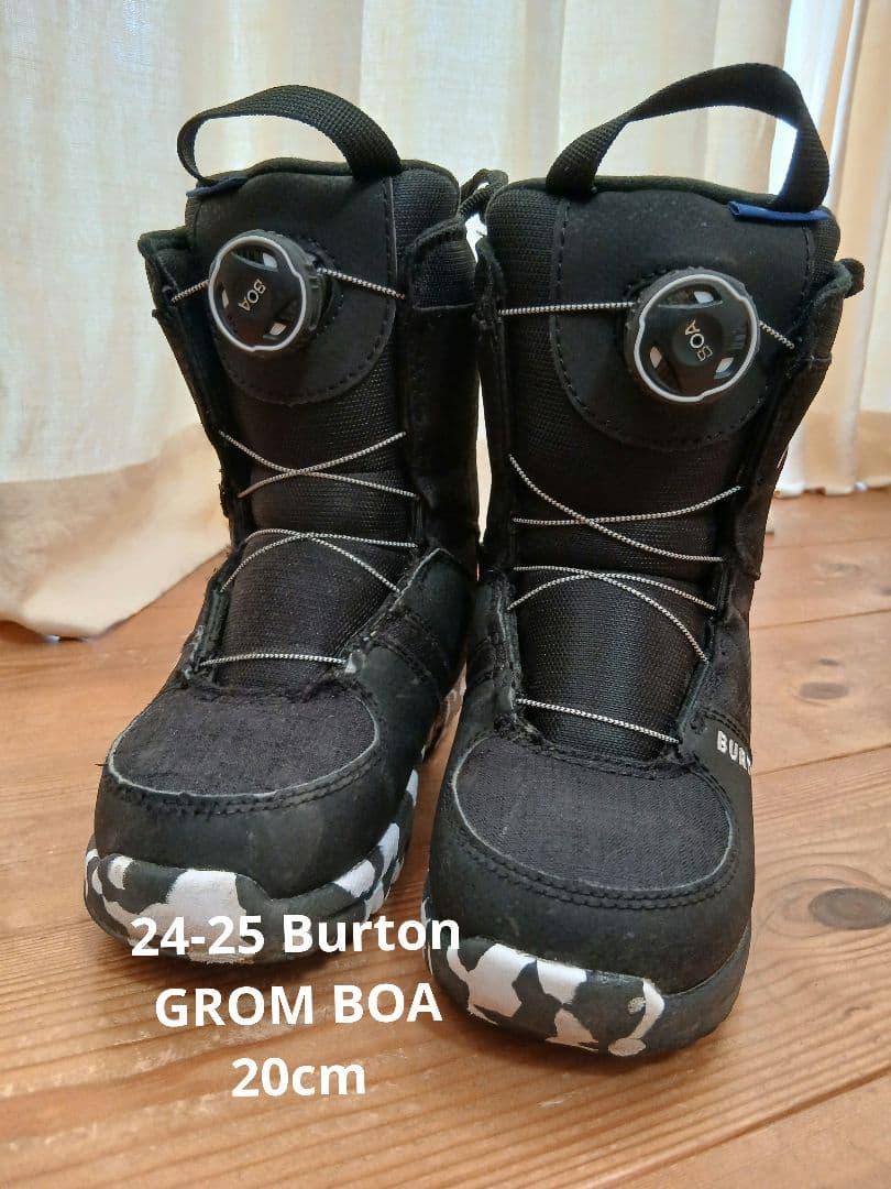 Burton Grom Boa 子供用スノーボードブーツ 20cm