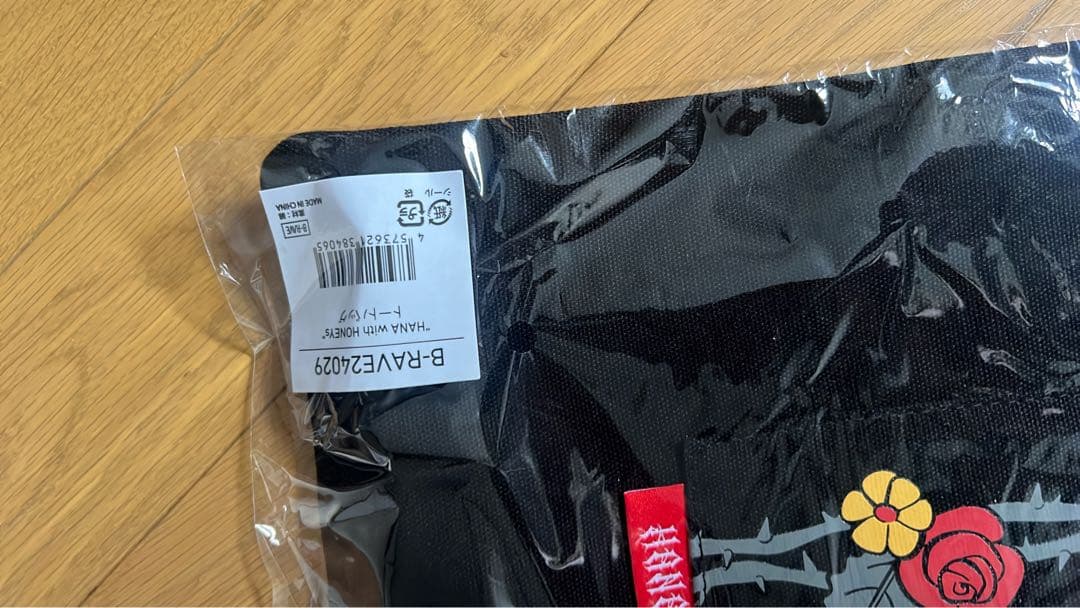 新品未使用 HANA with HONEYs トートバッグ　レア