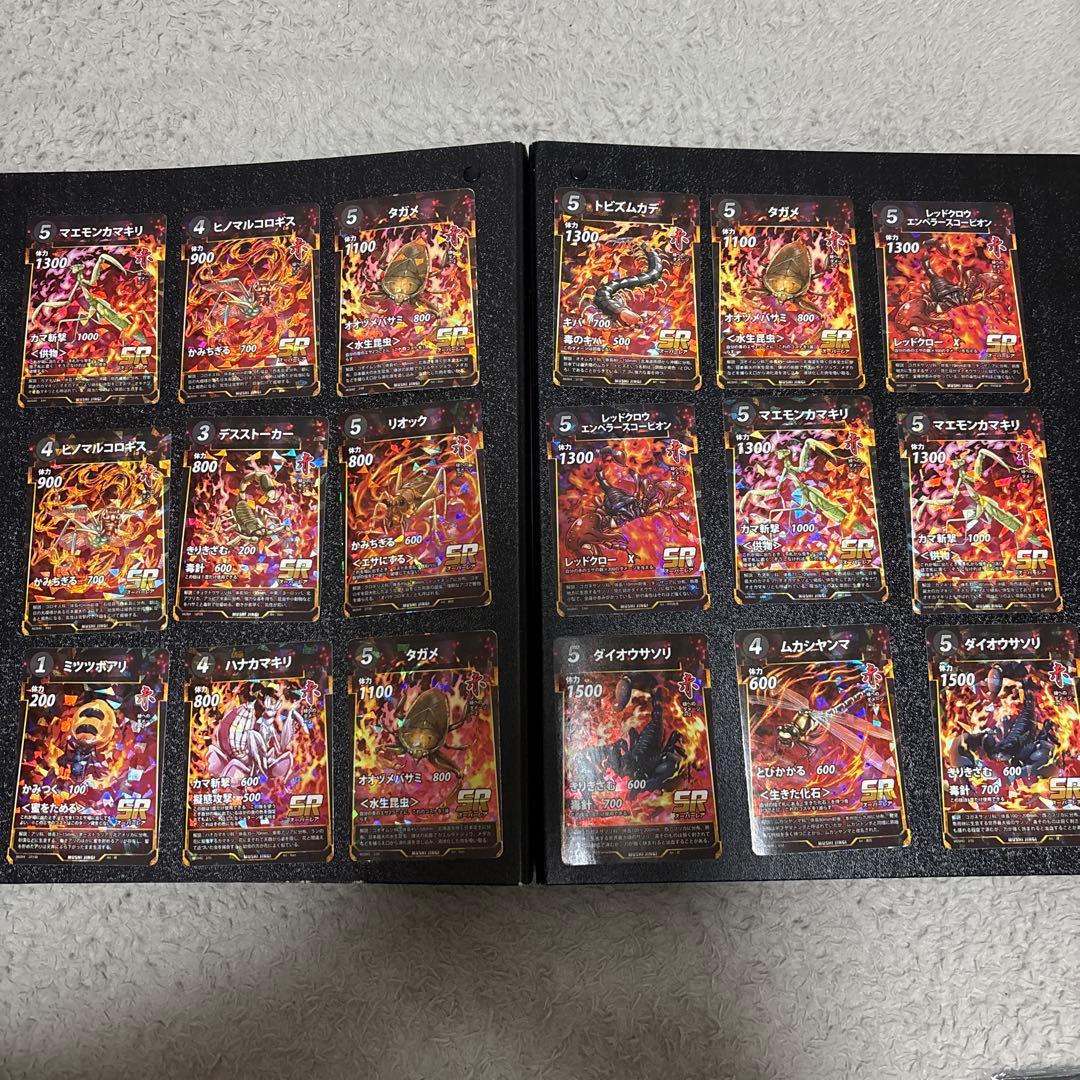 虫神器　LR16枚　SR187枚　まとめ売り