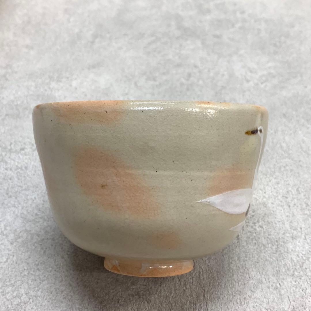 茶碗 阿山人 千羽鶴 共箱 茶道具 抹茶 和食器 茶の湯 骨董 ④